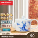 金灶（KAMJOVE）懷舊復古青花陶瓷泡茶壺瓷功夫茶壺泡茶家用大容量高溫燒制陶瓷 KP-Q050（320ml）