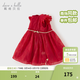 戴維貝拉（DAVE＆BELLA）兒童連衣裙女童網(wǎng)紗裙小童公主裙洋氣寶寶裙子夏裝新款童裙 紅色【現貨】 110 cm（建議身高100-110cm）