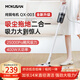 MOKUSAN吸塵器有線(xiàn)家用大吸力大功率手持拖把掃吸拖一體機寵物吸毛器 【7米加長(cháng)線(xiàn)】吸拖3濾2布－中配