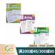 英文原版 5年級語(yǔ)法+閱讀+寫(xiě)作3本 學(xué)樂(lè )成功系列必贏(yíng)系列 Scholastic Success with 綠山墻