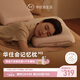 華住會(huì )M3 枕頭 記憶枕 頸椎枕護頸枕慢回彈記憶棉成人枕芯 單只