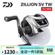 達億瓦（DAIWA）子龍zillion sv tw2021款國際版日版遠投競技防炸線(xiàn)路亞水滴輪子 21款子龍SV TW 8.5速比國際版 左手型