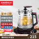 金灶（KAMJOVE）多功能三內膽養生壺煮茶煎藥壺玻璃電熱水壺過(guò)濾花茶壺燒水壺 HT-810 2L