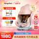 袋鼠爸爸（EURO KIDS）安全座椅0-12歲360度旋轉新生兒車(chē)載座椅新國標星途Air落霞粉
