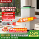 格力（GREE）境立方四合一家用除濕機/加濕器/空氣凈化器除甲醛/干衣機梅雨季抽濕器APP智控KJ200G-B01