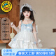 G.duck小黃鴨童裝洛麗塔公主裙女童連衣裙套裝裙子兒童生日禮服吊帶裙女 藍色連衣裙+裙撐 100 建議2~3歲（ 90-100cm）