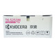 京瓷TK-5253K黑色彩色墨粉/墨盒M5021/M5521打印機(jī)原裝粉盒 TK-5253M紅色