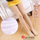 途尊（kingtrip）春秋冬加絨加厚兒童連褲襪寶寶絲襪女童打底褲襪大童白色舞蹈襪子 薄絨 連襪膚色 M XXL 適合145-165c