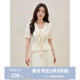 獨束大碼女裝法式荷葉邊小衫半裙套裝2025夏季新品時(shí)尚上衣兩件套 香草米（上衣） XL （尺碼：3）