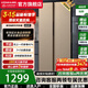 康佳冰箱 400升冰箱雙開(kāi)對開(kāi)門(mén)家用超薄60cm可嵌入式大容量智慧溫控系統一鍵保鮮14格精儲客廳電冰箱 400升【仿噴霧智慧系統】