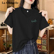 拉夏貝爾（La Chapelle）短袖t恤女裝夏季2026新款正肩v領純棉半袖寬松顯瘦百搭體恤上衣服