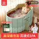 西哈泳士可折疊泡澡桶大人全身沐浴桶折疊洗澡桶成人浴缸洗澡盆家用浴桶