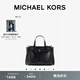 MICHAEL KORS 邁克高仕 MK Emilia 小號通勤蝴蝶包手提包斜挎包 黑色 001（純色款 銀色五金） 小號