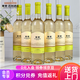 華東（HUADONG）精制干白葡萄酒 清爽解膩 佐餐自飲 整箱裝 750ml*6瓶