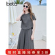 百圖betu女裝夏季新款女裝套裝索羅娜T恤傘裙兩件套裙子女2506T49 炭灰 L