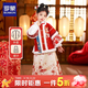 羅蒙漢服女童冬款兒童古風(fēng)唐裝冬女寶寶古裝拜年服女孩仙氣過(guò)年演出服 HA6153 【內里輕微染色】 160
