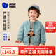 迷你巴拉【三防】男女童羽絨服輕薄寶寶嬰兒外套冬新品 灰藍80215 90 【充絨量40.2g】