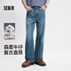 森馬（Semir）森柔|牛仔褲男夏季寬松直筒褲復古水洗薄款純棉長(cháng)褲103325124102A