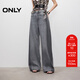 ONLY2025夏季新款復古磨白水洗高腰喇叭褲長(cháng)褲牛仔褲女|125332044 J08 淺牛仔灰 M M標準褲長(cháng)