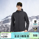 思凱樂(lè )（SCALER）戶(hù)外軟殼衣男女防風(fēng)保暖彈力夾克運動(dòng)休閑連帽外套 【男款】曜石黑丨華夫格蓄暖 L