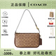 蔻馳（COACH）Plaza 女士時(shí)尚潮流單肩手提包手提腋下包麻將包手拎小方包 棕黃色CCC42B4N4