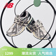NEW BALANCE NB1906A官方男鞋女鞋情侶厚底春季復古潮流網(wǎng)面透氣百搭老爹鞋 白色/灰色 M1906AD 38 腳長(cháng)23.5CM【尺碼詳詢(xún)客服】