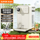 蘇泊爾（SUPOR）即熱式飲水機 3L大容量1S速熱家用臺式小型一體免安裝桌面直飲機電水壺沖茶泡奶年會(huì )SW-JR30T06PRO