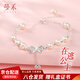 曼禾S925銀手鏈女士款珍珠手串首飾品老婆實(shí)用走心生日禮物送女生朋友