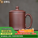 金鑲玉宜興紫砂杯泡茶杯茶具辦公杯手工原礦紫泥水杯 靜逸紫砂杯