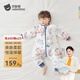 貝肽斯肽柔睡袋嬰兒春秋冬季新生兒寶寶防踢被分腿感溫大碼防驚跳包被 春秋雙層-竹棉(20-26℃）繁枝 S碼 60-85cm(建議6-18個(gè)月）