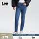 Lee25秋冬新舒適五袋款高腰磨毛中藍女牛仔褲保暖 中藍色 25