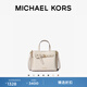 MICHAEL KORS 邁克高仕 MK Emilia 小號通勤蝴蝶包手提包斜挎包 奶白色 289 小號