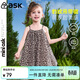 ASK JUNIOR兒童吊帶裙2026夏裝小童時(shí)尚豹紋吊帶連衣裙女童無(wú)袖花苞裙