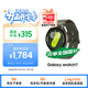 三星 Samsung【國家補貼】Watch7 智能手表/eSIM通話(huà)/運動(dòng)手表/電話(huà)手表 44mm云嶺綠 男女表