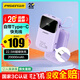 品勝【3C認證可上飛機】自帶Type-C線(xiàn)充電寶20000毫安22.5W快充移動(dòng)電源適用華為蘋(píng)果17promax小米紫