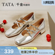 他她（TATA）千金瑪麗珍復古紅色女鞋小皮鞋淺口單鞋新款 銀色 37