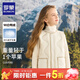 羅蒙羽絨馬甲女童外穿男童輕薄兒童羽絨背心寶寶內膽冬季休閑坎肩 米色 160