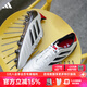 阿迪達斯（adidas）天朗足球阿迪達斯COPA ICON II高端FG/AG混釘牛皮足球鞋男JH7005 JH7005 40.5 (255mm) UK7