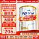 愛(ài)他美（Aptamil）澳洲白金版 含DHA葉黃素 嬰幼兒配方牛奶粉900g 新西蘭原裝進(jìn)口 3段 【1-3歲】效期27年10-28年2月 1罐裝【咨詢(xún)領(lǐng)券 更劃算】