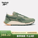 銳步銳步官方24年新款男女CL LEGACY W+復古時(shí)尚運動(dòng)休閑鞋 24FRC903U3G09 40 (25.5cm),US：7.5