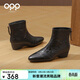 OPP女鞋百搭舒適短靴女粗跟切爾西靴女皮靴子女款 X014黑色38