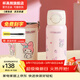 杯具熊兒童雙飲保溫杯小學(xué)生上學(xué)保溫壺女士水杯大容量便攜杯子送禮物 海浪雙飲保溫杯-多多美樂(lè )蒂500ml