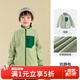 棉花堂【抗靜電】?jì)和瘬u粒絨外套男童抓絨內膽女孩春秋加絨上衣zdm 淺綠 130