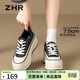 ZHR板鞋女松糕厚底內增高百搭女鞋通勤休閑小白鞋女 G737 米黑 37 