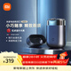米家電動(dòng)剃須刀S600便攜出游小米刮胡刀金屬機身無(wú)刷馬達浮動(dòng)真皮保護套 生日禮物 送男友禮物