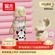 FGA富光兒童吸管杯女夏季高顏值tritan塑料水杯子學(xué)生大容量運動(dòng)水壺