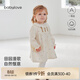 babylove女寶寶連衣裙春秋季純棉紗布裙子嬰幼兒花邊領(lǐng)甜美公主裙 斯托白 80