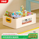 弗林斯收納筐兒童玩具大容量?jì)ξ锵鋵殞毤矣昧闶畴s物整理盒小籃子