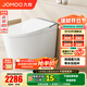 九牧（JOMOO）智能馬桶家用馬桶坐便器魔力泡無(wú)水壓限制節能抗菌一體機ZS680 旗艦主推-防濺魔力泡+零壓勁沖 305坑距(290-390以?xún)?