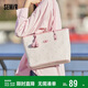 森馬（Semir）托特包櫻桃系列大容量女包時(shí)尚老花單肩包105124153023